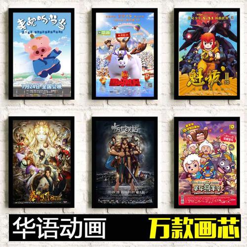 购买假葡萄牙地址证明